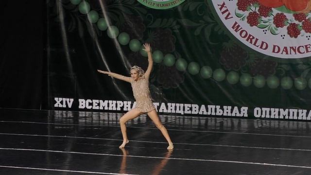 Modern. Кубок Мира. Юниоры, соло девушки, 1/8 финала, ч.2 смотреть онлайн