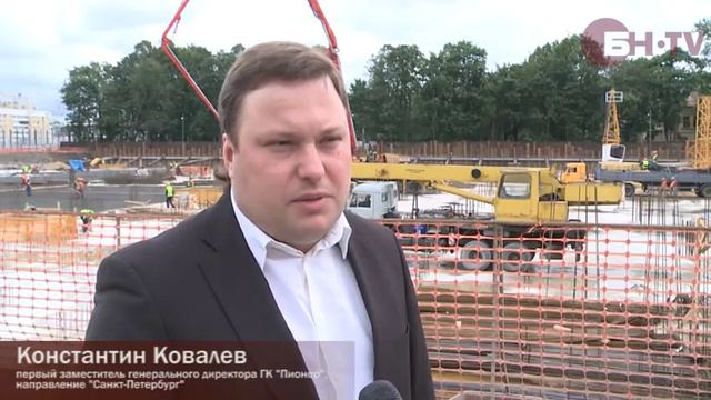 Руководители ГК "Пионер". 13 лет работы. Итоги и планы. смотреть онлайн