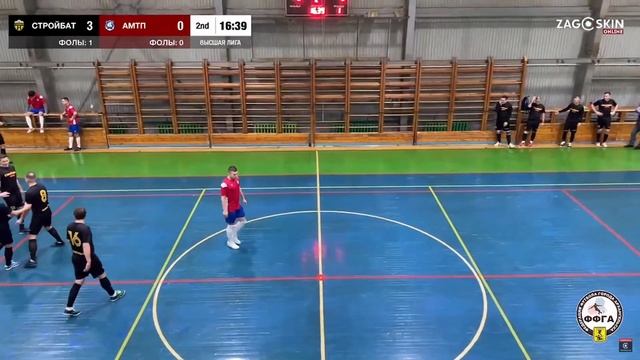 Обзор. Стройбат - АМТП (18.12.2022) 5:1 смотреть онлайн