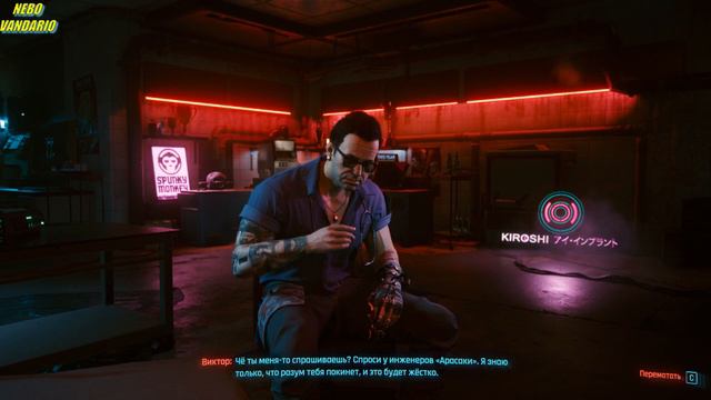 ОН СИДИТ ВНУТРИ МЕНЯ!? CYBERPUNK 2077; Прохождение №6 смотреть онлайн