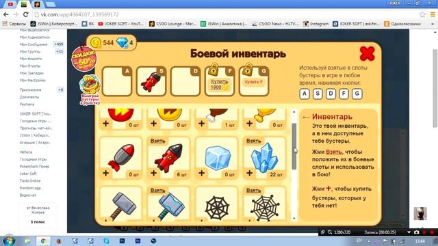 Агарио: Голодные игры - #5 (Открываем крутой подарок) смотреть онлайн