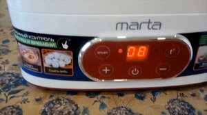 ???СУШИЛКА БЮДЖЕТНАЯ для продуктов  MARTA МТ-1944/Electric food dryer/ПОРА ЗАГОТОВОК /КРАТКИЙ ОБЗОР