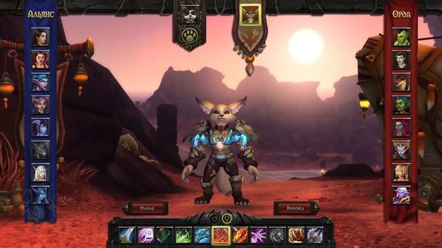 WOW SIRUS - Что нового? Стоит ли играть? смотреть онлайн