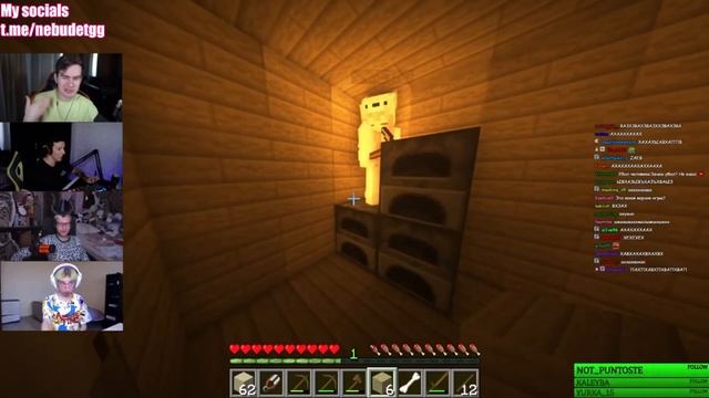 Даша Корейка И Братишкин Бесят Друг Друга На Протяжении 6 минут (ft. mazelovvv, Silikonovaya Zina) смотреть онлайн