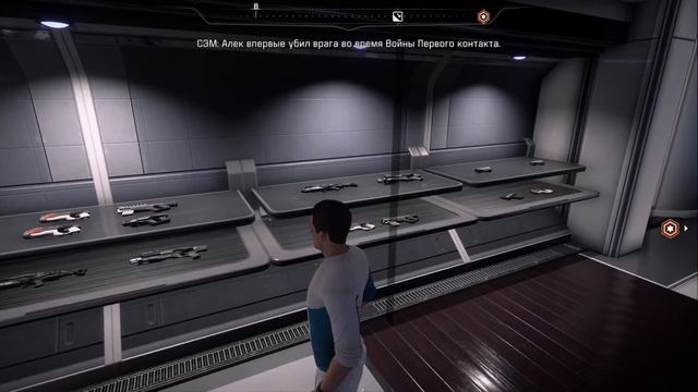 Масс Эффект Андромеда#2 смотреть онлайн