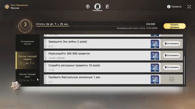 ТЕСТИРУЕМ HONKAI: STAR RAIL И ИГРАЕМ В GENSHIN С КЕНТОМ смотреть онлайн