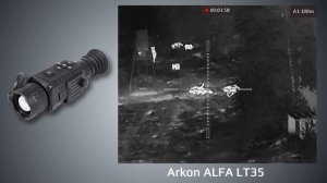Охота на кабана с вышки с тепловизионным прицелом Arkon ALFA LT35. Выстрел по кабану в кадре.