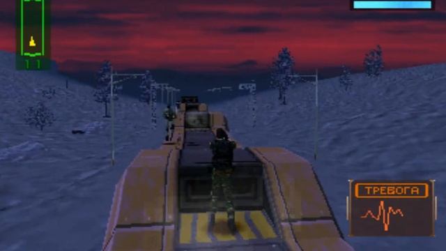 Covert Ops - Nuclear Dawn - GamePlay|Геймплей (PSone) смотреть онлайн