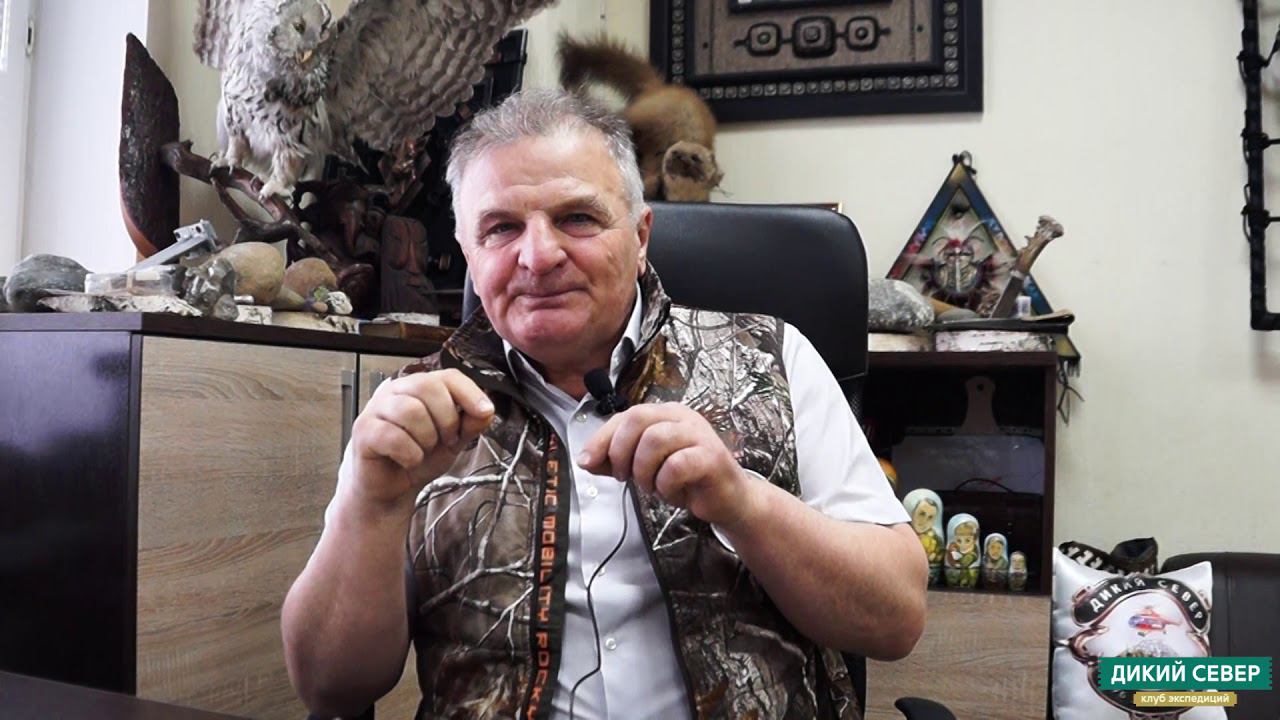 Места силы Урала. Энергия Урала | Дикий Север смотреть онлайн