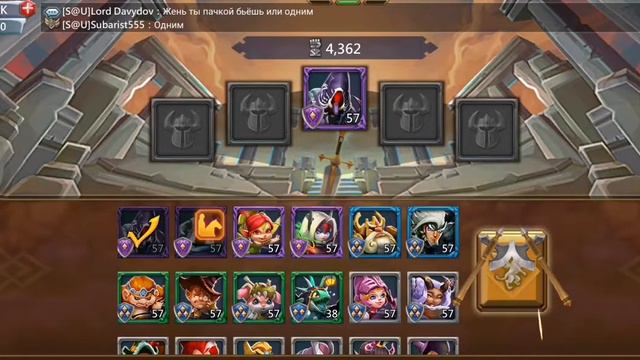 Lords Mobile - БЬЁМ ПОВЕЛИТЕЛЯ БЕЗДНЫ смотреть онлайн