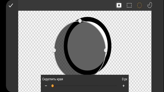 |ТУТОРИАЛ ПО МАППИНГУ #1|COUNTRYBALLS|МАППИНГ НА ТЕЛЕФОНЕ| смотреть онлайн