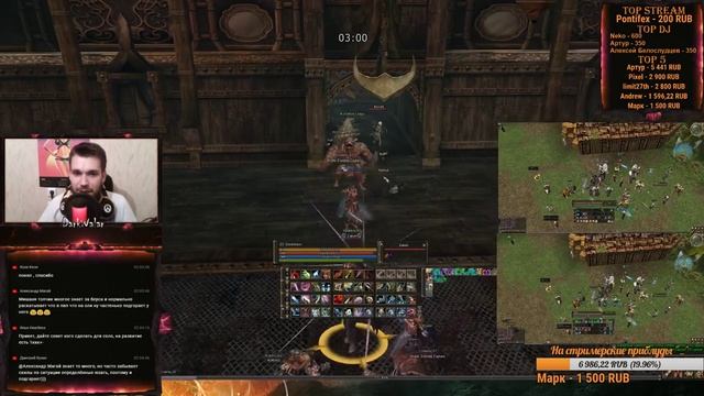 Lineage 2 - Asterios - Открытие нового Phoenix x7 #WalarTV смотреть онлайн