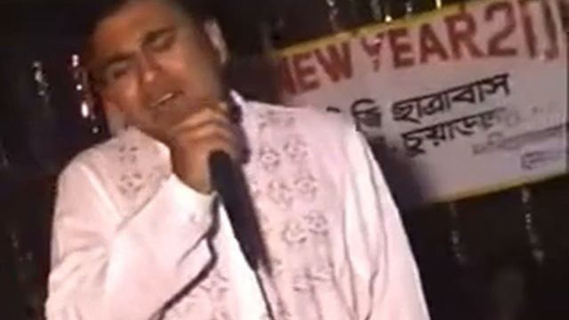 Amar dukher kahini sune ki hobe song by best of asif akber смотреть онлайн