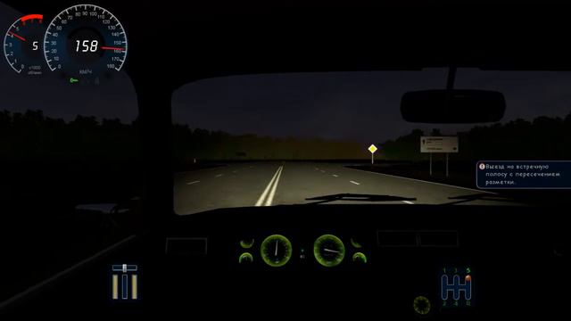 3d instruktor - LADA 2107 (Gameplay) смотреть онлайн