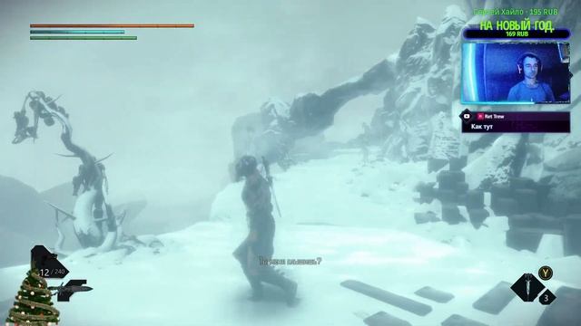 ПРОХОЖДЕНИЕ Immortal Unchained - [2K] - #1 смотреть онлайн
