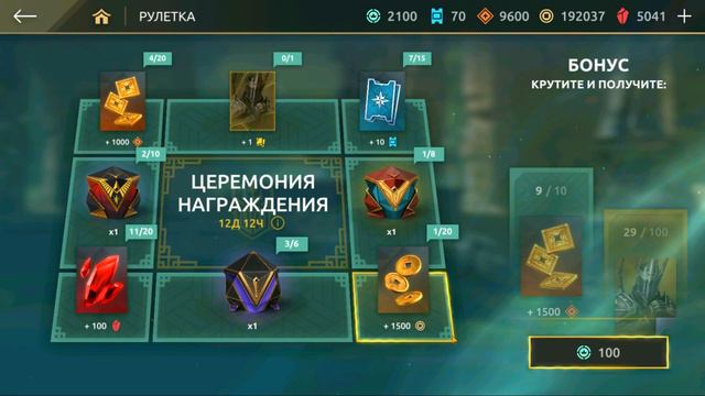 МОЯ ИСТОРИЯ С BANZAI GAMES И РУЛЕТКА КОРОЛЯ - Shadow Fight Arena смотреть онлайн