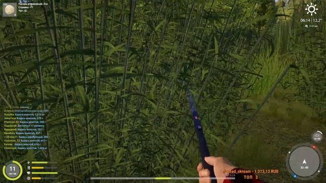 РУССКАЯ РЫБАЛКА | Fishing 4 | Часть 3 смотреть онлайн