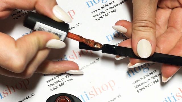 Lianail Wish Coral Shine смотреть онлайн