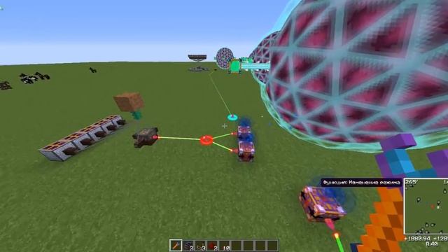 [Гайд] Draconic Evolution реактор 537.000RF/t смотреть онлайн