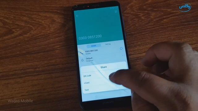 All Huawei Android 8.0/8.1 Frp Bypass Without Pc || Huawei P Smart Frp/Google Bypass by waqas mobil смотреть онлайн
