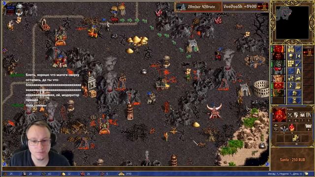 Герои 3. VooDooSh vs Zomber (Инферно vs Некрополис) 08.05.2020 смотреть онлайн