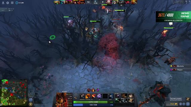 Stray228 герой DOOM 2500MMR смотреть онлайн