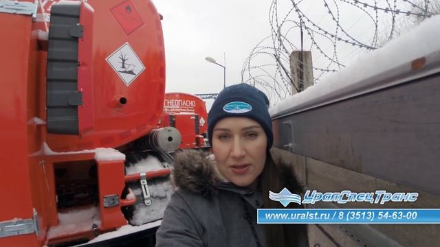 Влог УралСТ. Самая надежная ... техника!!! Для работы на зимниках севера. смотреть онлайн