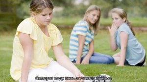 Как похудеть подростку 13 лет: девочке