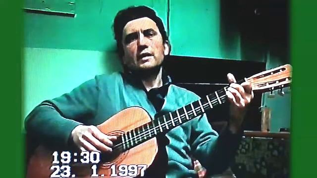 Музыкант (К.Никольский) исп. В.Александров -1997 г смотреть онлайн