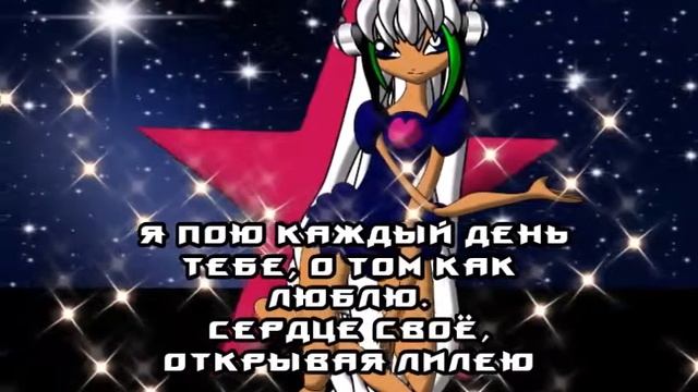 Полина Пестерева GIMME GIMME   Meme