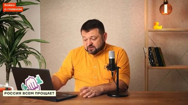Правительство России выделило 600 миллионов рублей на приобретение машин скорой помощи смотреть онлайн