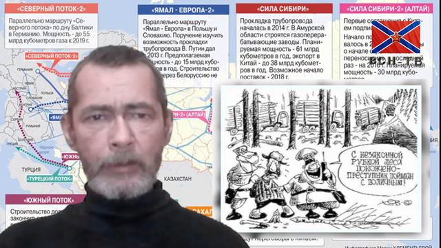 ВСН выпуск 5