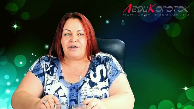 Хватит бриться! Ответы на вопросы пользователей № 19 Автор Елена Дзык смотреть онлайн