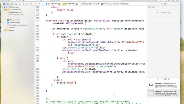 iOS программирование в Xcode. Урок 21.4 - Работа с файлами и папками в iOS смотреть онлайн
