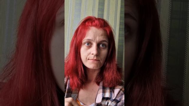 С-статистика