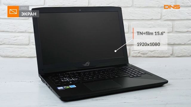 Распаковка ноутбука ASUS ROG Strix / Unboxing ASUS ROG Strix смотреть онлайн