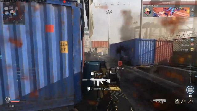 ModernWarfare Как быстро прокачать камуфляж обсидиан!