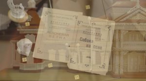 Зал «Народная аудитория»
