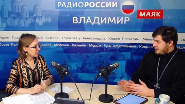 О Посте | Радио России Владимир | «начало дня с Ольгой Слободнюк» смотреть онлайн