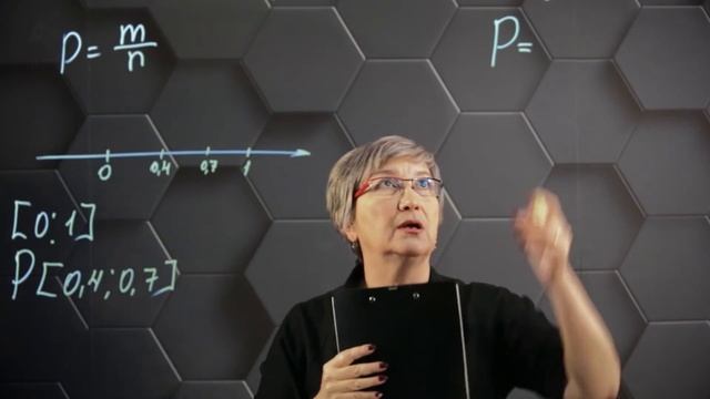 Геометрическое определение вероятности. 9 класс. смотреть онлайн