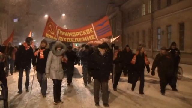 Празднование 7 ноября 2016 года в Санкт_Петербурге смотреть онлайн