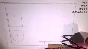 Как начертить развёртку поверхностей цилиндра #чертёж #развёртка #цилиндр