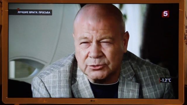 Цифровое телевидение в Москве, 50 каналов смотреть онлайн