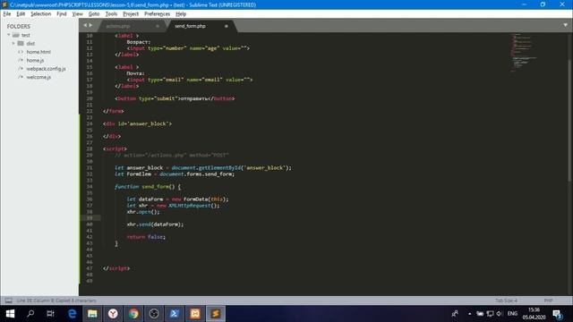 PHP/JS отправка формы без перезагруки / Урок 6 (Lesson 6) tutorial / web technology смотреть онлайн
