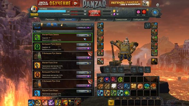 PnzCl 2015 10 19 15 48 52 952 смотреть онлайн