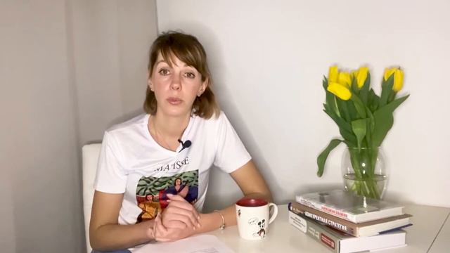 Интервью. Как сделать так, чтобы беседа удалась смотреть онлайн
