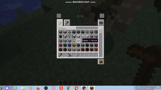 Гайд по моду Custom NPC 1.12.2 смотреть онлайн