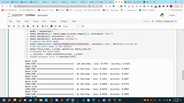 Emotion Detection from Text using Neural Networks and TensorFlow смотреть онлайн