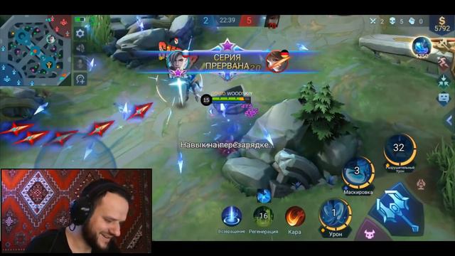 ЭЙМОН ПРОТИВ МЕЙНЕРА ГОССЕНА MOBILE LEGENDS / AAMON VS GUSION смотреть онлайн