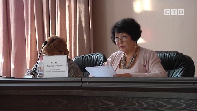 Очередное заседание Думы Хасанского района смотреть онлайн